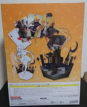 ゆずソフト リドルジョーカー 在原七海フィギュア　通常版　特典付き フィギュアPickUp：ゆずソフト『RIDDLE JOKER』より「在原七海